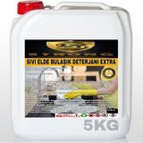 Strong Sıvı Bulaşık Deterjanı Extra Formül 5kg - 5 lt