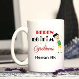 Strongart Beden Öğretmenine Özel Öğretmenler Günü Hediyesi Kişiye Özel Kupa Bardak