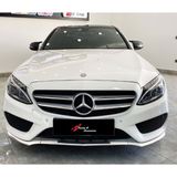 Sts Oto Aksesuar Mercedes W205 C Serisi 2015 Sonrasi Batman Yarasa Ayna Kapagi Piano Black Abs Plastik