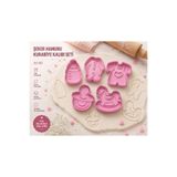 StudioAslanDesign 5’li Bebek Şeker Hamuru ve Kurabiye Kalıbı Seti – Baby Shower Fondant Pasta Süsleme Kalıpları