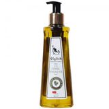 Stylish 200 ml Firming Massege Oil Sıkılaştırıcı Masaj Yağı