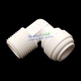 Su Arıtma Cihazı Pompa Motoru Dirseği 1/4 Inç Quick 3/8" - 5 Adet