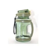 Su Matarası 1600 Ml