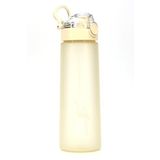 Su Matarası Tritan Geniş Ağız Su Şişesi Luxury Spor Matarası Suluğu BPAsız 730 mL Bej 0110