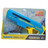 Su Tabancası Şarzjlı Otomatik 500 Ml 8-10 M Menzil Electiric Water Gun