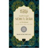 Sualli Cevaplı Nurul İzah Ve Tercümesi İmam Şürünbülali Misvak Neşriyat