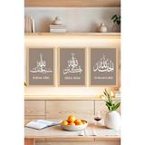 "Subhanallah, Elhamdülillah, Allahu Ekber" Yazılı 3’lü Çerçeve Görünümlü Tablo Seti CRVS1241 (varyantlı) (13x17)