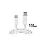 Subzero Apple Iphone 11 - 11 Pro - 11 Pro Max Hızlı Şarj Kablosu Type C - Ligtning Pd 20w 1 Metre