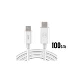 Subzero Apple Iphone 14 - 14 Plus - 14 Pro - 14 Pro Max Hızlı Şarj Kablosu Type C - Ligtning Pd 20w 1metre
