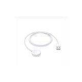 Subzero Apple Watch Için Magnetic Akıllı Saat Şarjı (USB GİRİŞ)
