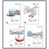 Südor Çınar Resim Kağıdı 25X35 20Li - 2 paket