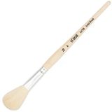 Südor Pompon Fırça Mop Yumuşak Kıl Seri 758 No 16