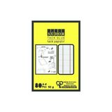 Südor Tack Hamur Yapıştırıcı 60 Adet 50GR Renkli Yapıştırıcılar ile Pratik Kullanım