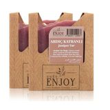 Suds Enjoy 2x100 gr Doğal El Yapımı Ardıç Katran Sabunu