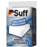 Suff Temizlik Süngeri - 5 Adet, Sihirli Sünger 5'li Set - 17 cm