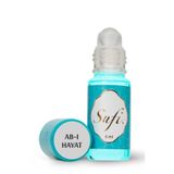 SUFİ Abı Hayat Kokusu Sufi Esans Alkolsüz Parfüm Koku 6 ML