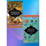 Sufi Kitap Ariflerin Satrancı, Sufilere Armağan (2kitap)