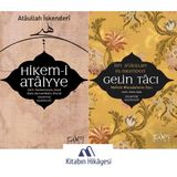 Sufi Kitap Hikemi Ataiyye Şerhi, Gelin Tacı-2kitap İbn Atâullah El İskenderî kitaplığı