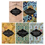 Sufi Tasavvuf Klasikleri 5 Kitap Set / Hikem-I Ataiyye - Dört Halifenin Menkıbeleri - Gelin Tacı - Erdemli Insanın Yol Haritası - Füsusul Hikem