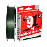 Sufix 91 G-Core x9 İp Misina 0.235MM - 150M - 14.5KG LOW VIS GREEN