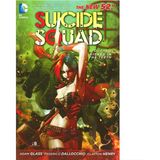 Suicide Squad Volume 1 Kicked in the Teeth - Adam Glass Federıco Dallocchıo
