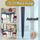 Suit Masa Dresuar Ayağı 75 Cm Plastik Antrasit Mutfak Yemek Masası Mobilya Ayakları Antrasit Gri