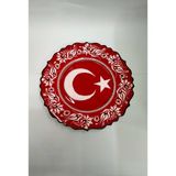 Sultan Çini 30 cm Kabartma Desen Duvar Tabağı