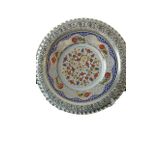 Sultan Çini-el Emeği Gümüş Kaplama 40 Cm Desenli Porselen Duvar Tabağı