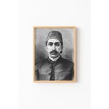 Sultan II. Abdülhamid - Ahşap Desenli Çerçeve, Naturel, 50 x 70, 23450000002470