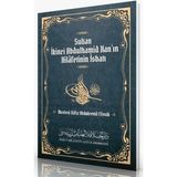 Sultan Ikinci Abdulhamid Han’ın Hilafetinin Isbatı - Mevleva Hafız Abdulcemil Efendi
