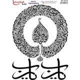 Sulu Transfer Kağıdı 25X35CM ST-2113 - Çok Renkli