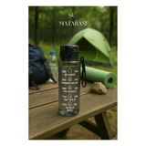 Suluk & Su Şişesi & Sporcu Matara Füme 1000 ml - Belirtilmemiş - 00-Siyah