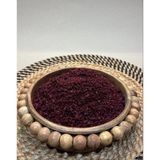 Sumak Yağlı Yaprak - 100 gr