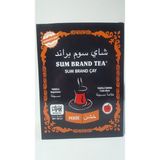 Sumbrand Pekoe Kutu Siyah / Seylan Çay 400 gr std 214