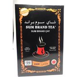 Sumbrand Siyah Çay - Seylan Çay