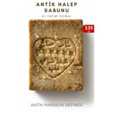 Sumeya Soap Co Doğal El Yapımı Antik Marsilya Defne Garlı Halep Sabunu 125-135 gr