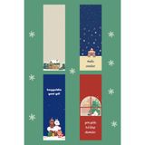 Sumicorn Design Sevimli Yılbaşı Temalı Kawaii Kitap Ayracı 4'lü Set