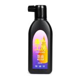 Sumirekobo 12408 180 ml Japon Kaligrafi Mürekebi