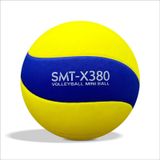Summit SMT-X380 200 gr 220 grMİNİ SOFT EĞİTİM VOLEYBOL TOPU