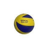 SUMMİT Voleybol Antrenman Topu 8 Panel 260-280 Gr.