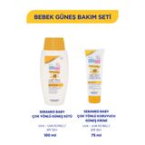 Sun Care SPF 50+ Bebek Güneş Bakım Seti - Çok Yönlü Güneş Sütü 100ml ve Güneş Kremi 75ml