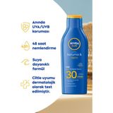 Sun Güneş Koruyucu Krem & Spf+30 Uva+Uvb Suya Dayanikli ve Nemlendiricili & Bronzluk Artirici 200ML