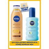 Sun Güneş Sonrası Nemlendirici 200ml Ve Q10 Sıkılaştırıcı Bronzluk Vücut Losyonu 200ml, Çanta Hediye