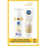 SUN Luminous630 Yüz Kremi 40ml, SPF50 ve Thiamidol Etkili Leke Karşıtı Serum 30ml, Aydınlık Cilt