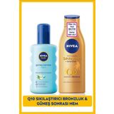 SUN Nemlendirici Güneş Sonrası Spreyi 200ml, Q10 Sıkılaştırıcı ve Bronzlaştırıcı Vücut Losyonu 200ml