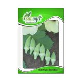Sunagri Tohumculuk Bamya Sultani Tohumu