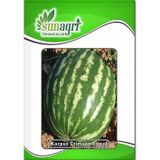 Sunagri Tohumculuk Karpuz Tohumu – Sunagri