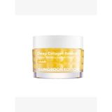 Sungboon Editor Deep Collagen Retinol Anti-Aging Etkili Cilt Bakım Kremi 50ml