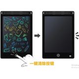 Sungur's Store 20 Inc Renkli LCD Grafik Dijital Kalemli Çizim Tableti Yazı Tahta Not Yazma Eğitim Tableti Siyah