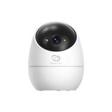 Sungur's Store Beans View D210 2k | Akıllı Iç Mekan Wifi Ip Güvenlik Kamerası | 360° Hareket Takibi | Renkli Gece